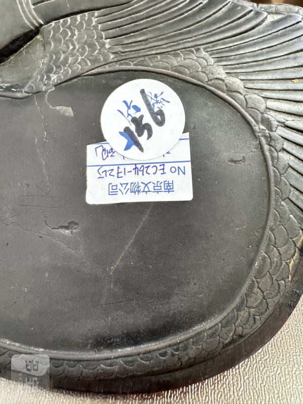 清 鹅形端砚 - 图7